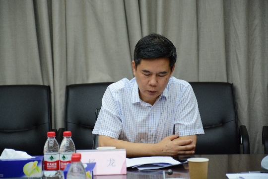 20210617税基项目评审会议004.JPG
