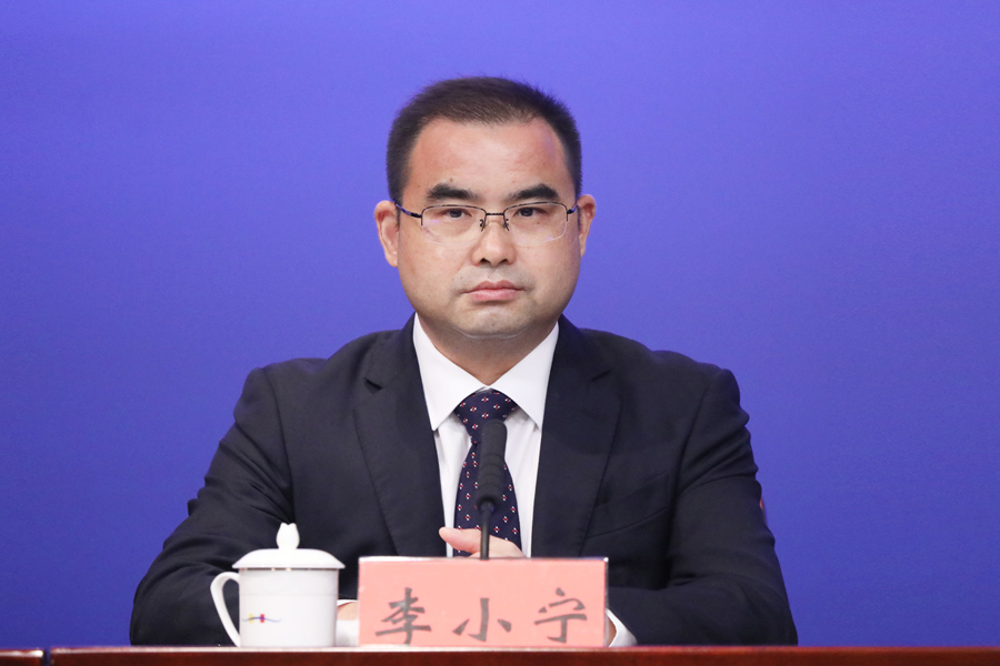 李小宁.jpg