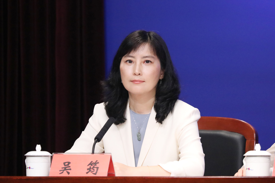 吴筠6.jpg