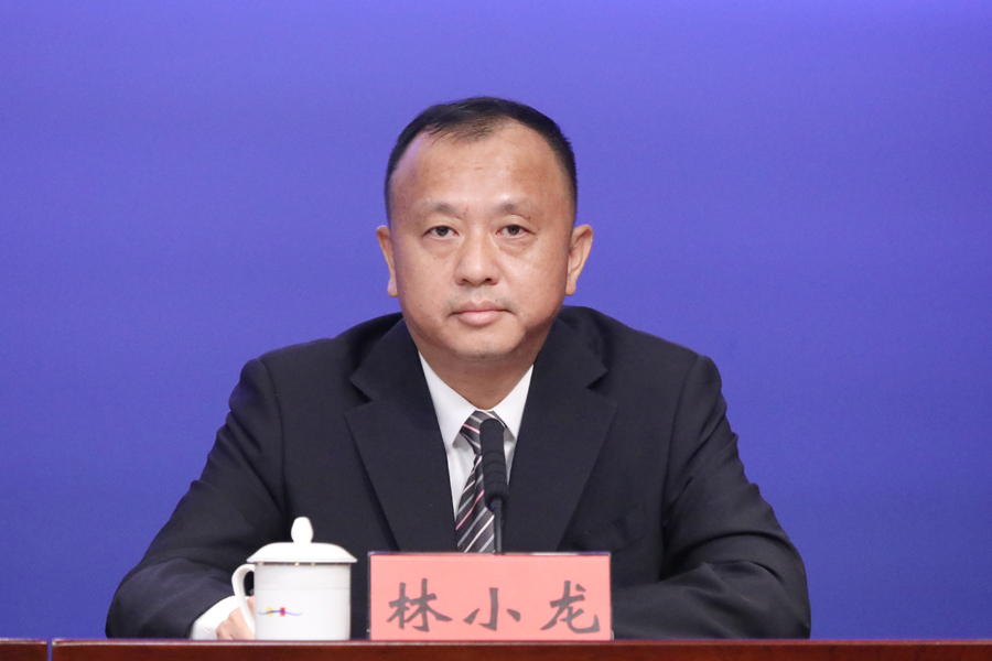 林晓龙.jpg