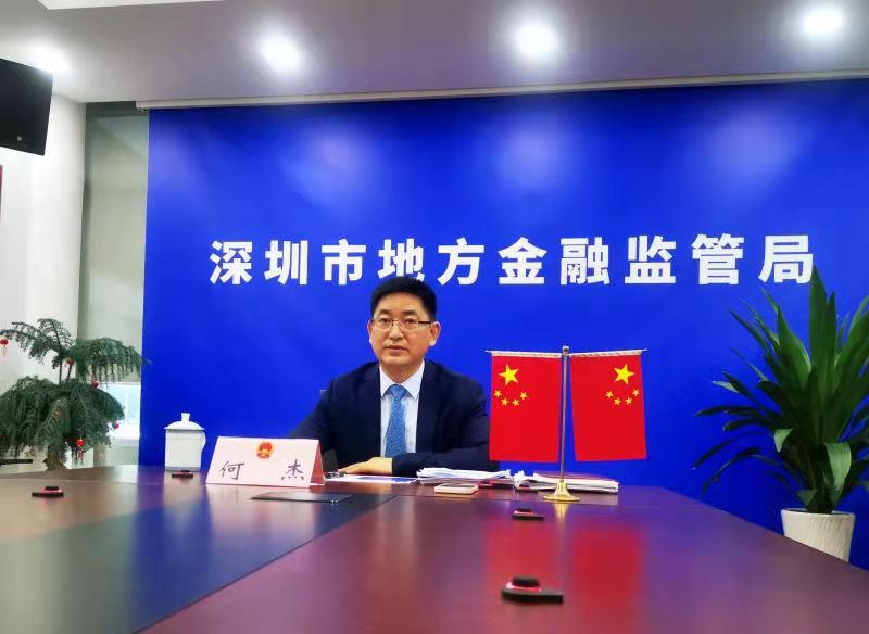 微信图片_202106231024091.jpg
