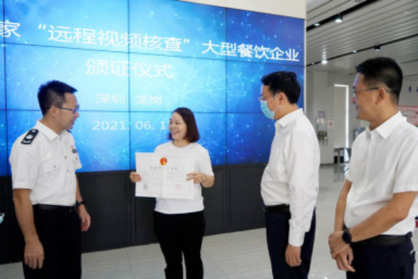 已编辑图片
