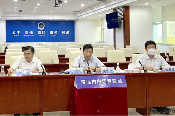 已编辑图片