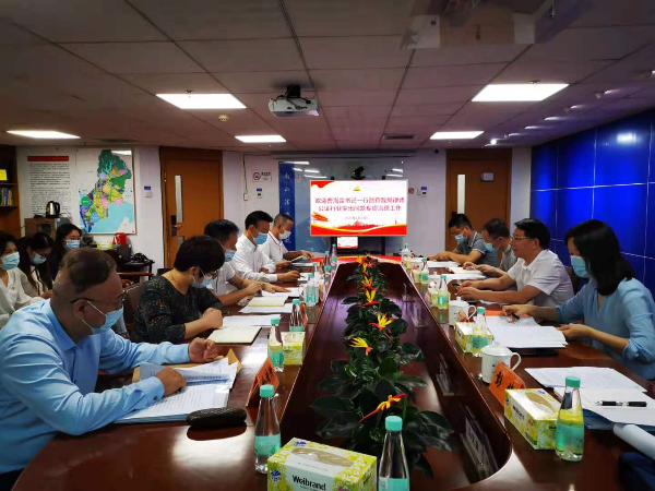 微信图片_20210628164011.jpg