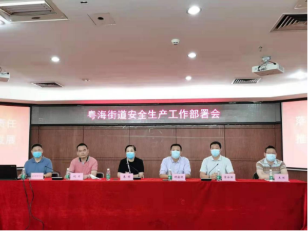 已编辑图片