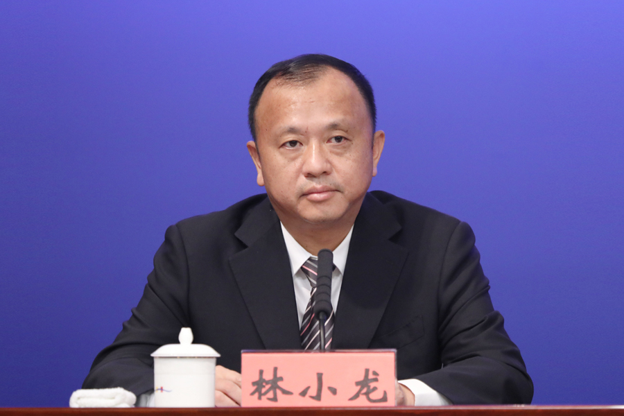 林小龙.jpg