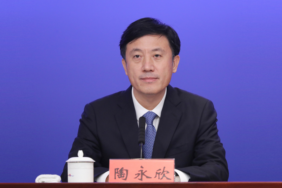 发布人深圳市人民政府副市长陶永欣