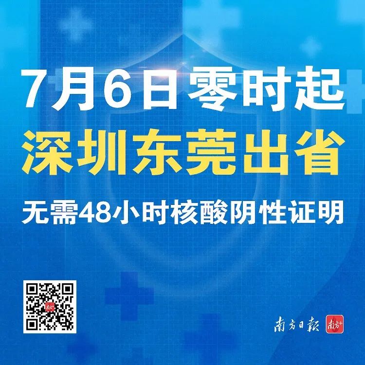 微信图片_20210705215011.jpg