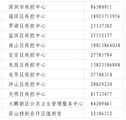 ebba3574a4c7b33155b25d8a3459a9b.png