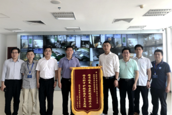 已编辑图片