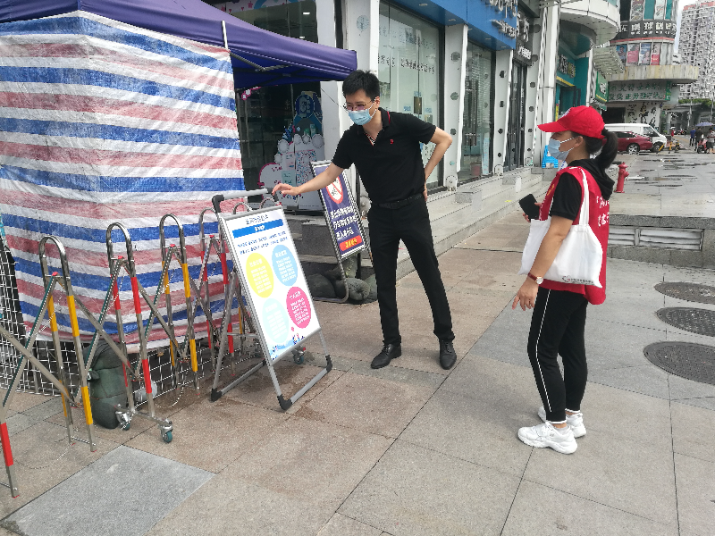 微信图片_20210720112859.jpg