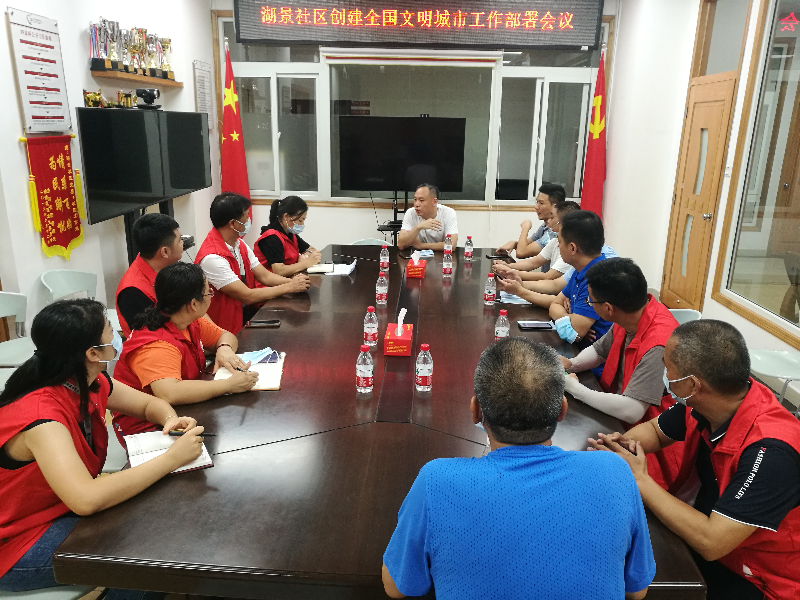 微信图片_20210720110217.jpg
