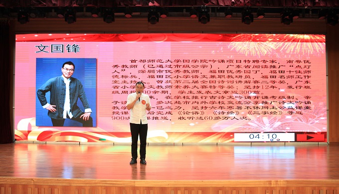 微信图片_20210719160302.jpg