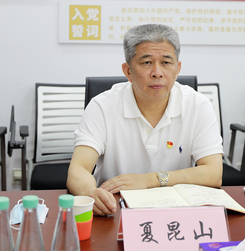 党组学习会议 (1).jpg