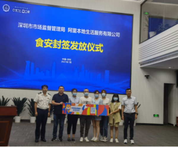 已编辑图片