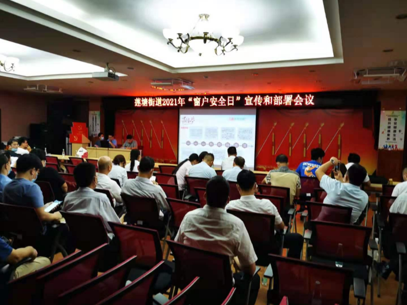 线下培训.png