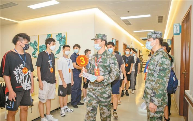 微信图片_20210726091334.jpg