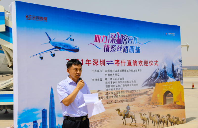 微信图片_20210730172642.png