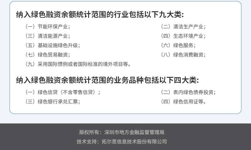 定稿_04.jpg