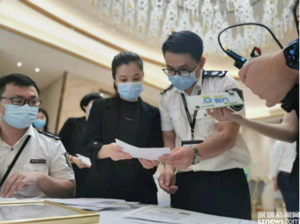 已编辑图片