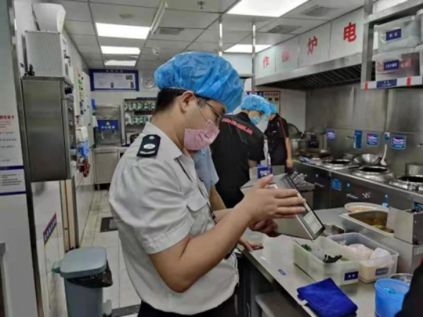 已编辑图片