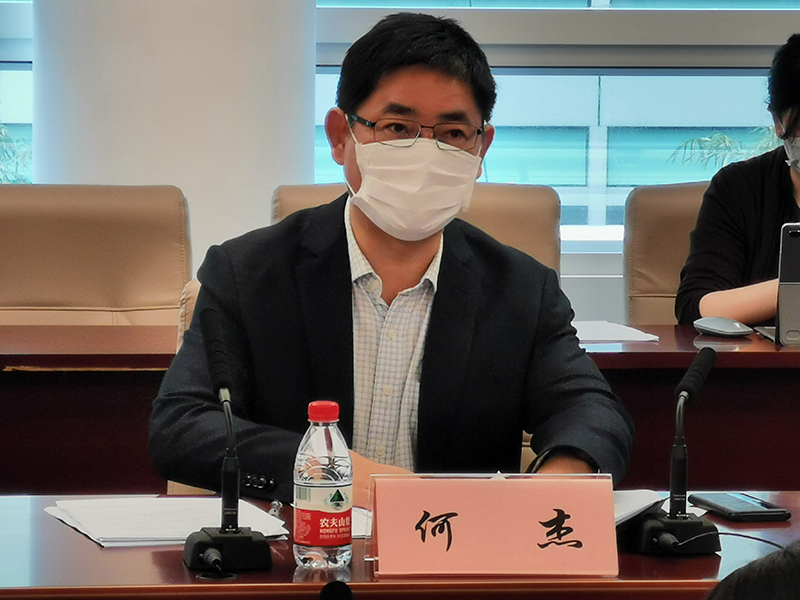 市地方金融监管局局长何杰主持召开民企千亿发债工作部署会