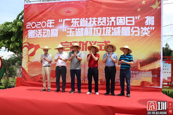 微信图片_20200702175559.jpg