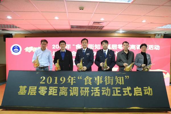 微信图片_20190125101914 微信图片_20190125101914