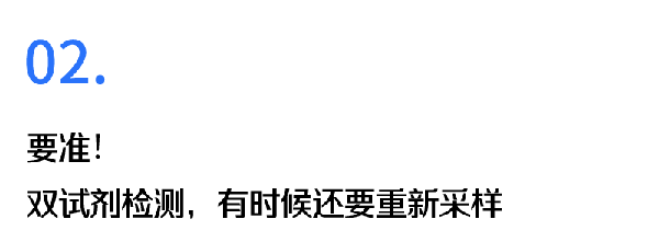 08.png