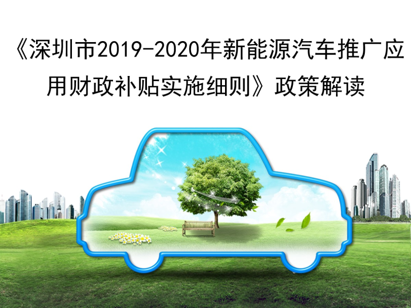 幻灯片1.jpg