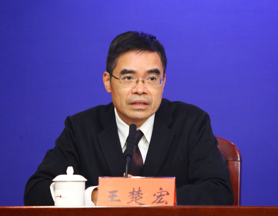 主持人中共深圳市委宣传部副部长深圳市人民政府新闻办公室主任王楚宏