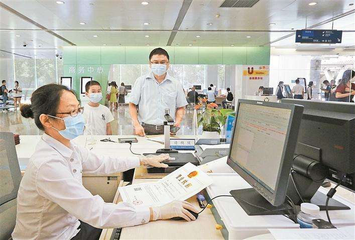 深圳新登记商事主体储蓄发展新动能.jpg