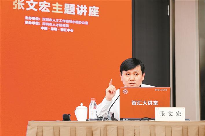 张文宏点赞深圳疫情防控能力强.jpg