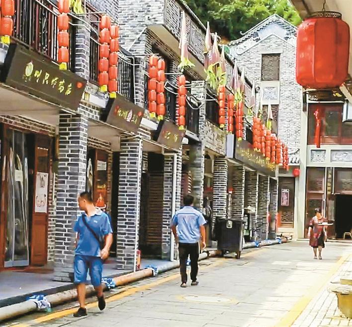 沙鱼涌变身旅游小镇2.jpg