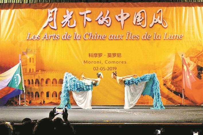 深圳和非洲共叙友谊促发展.jpg
