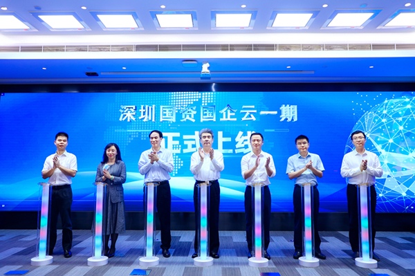 微信图片_20200806195628_副本.jpg