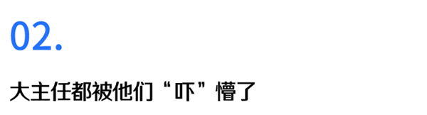 08.png