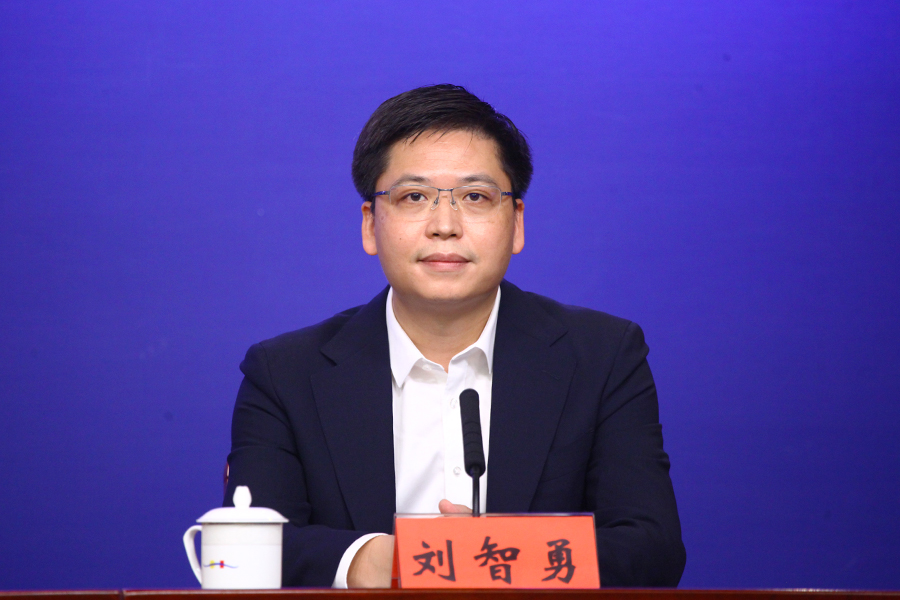 刘智勇.jpg