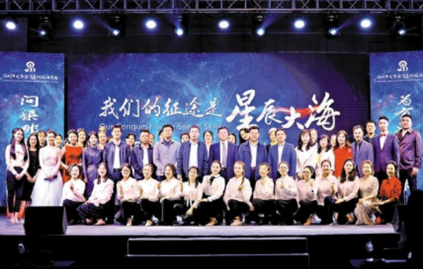 微信图片_20200901094450.png