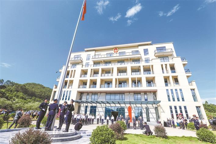 广东省深圳深汕特别合作区人民法院揭牌成立.jpg
