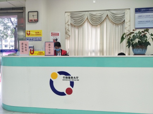 QQ图片20200331092214.jpg