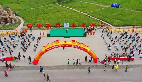 微信图片_20210831175544.jpg