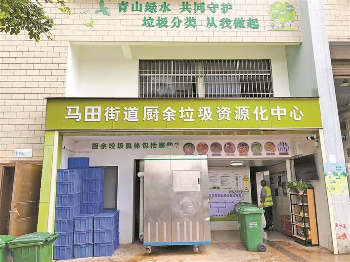 厨余垃圾千万记得“拆袋投放”.jpg