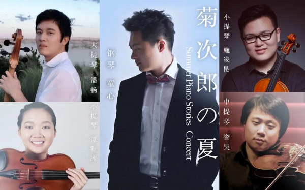 微信图片_20200915102800.jpg