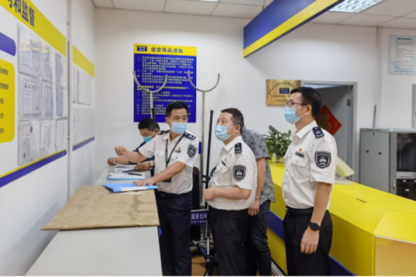 已编辑图片