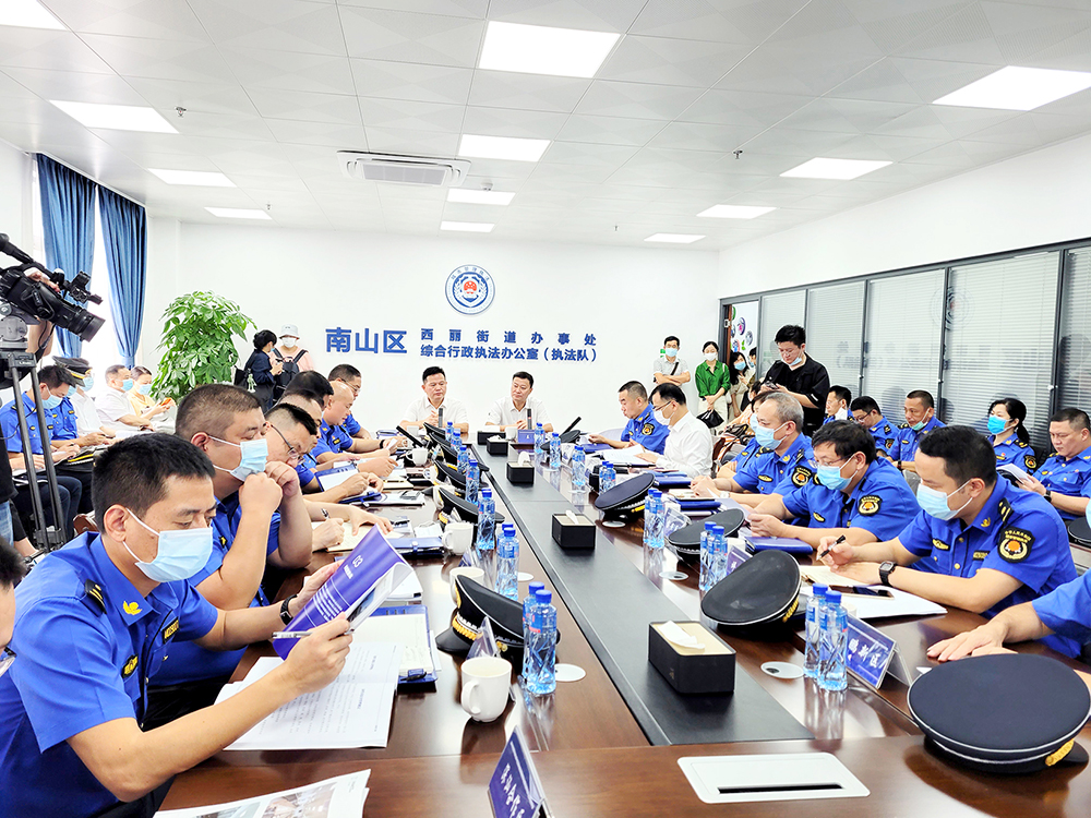 649643_wudan_1630496090474.jpg