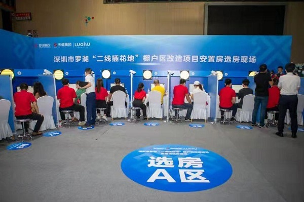 微信图片_20210903092407.jpg