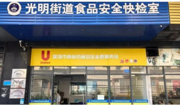 已编辑图片