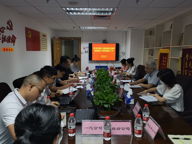 微信图片_20210917090758.jpg