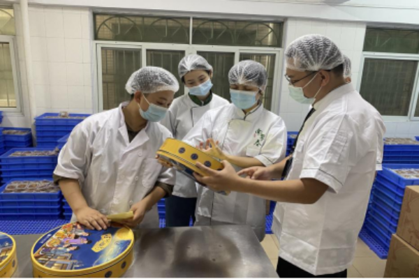已编辑图片